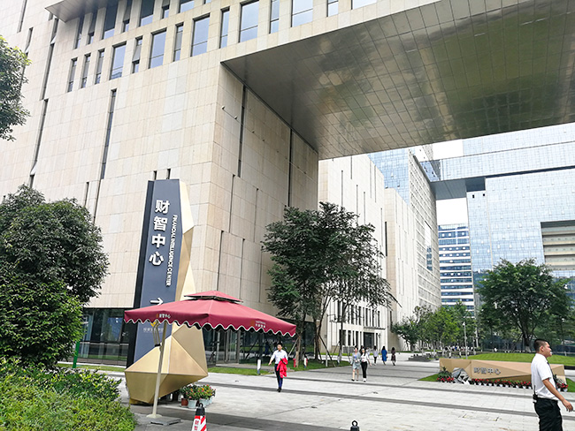 成都桃色91视频與成都銀行合作案例 成都桃色91视频與成都銀行合作案例