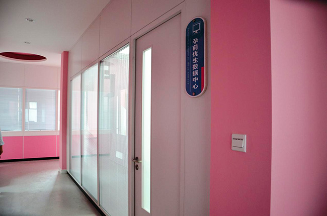 成都桃色91视频與寧波計生委合作案例 成都桃色91视频與寧波計生委合作案例