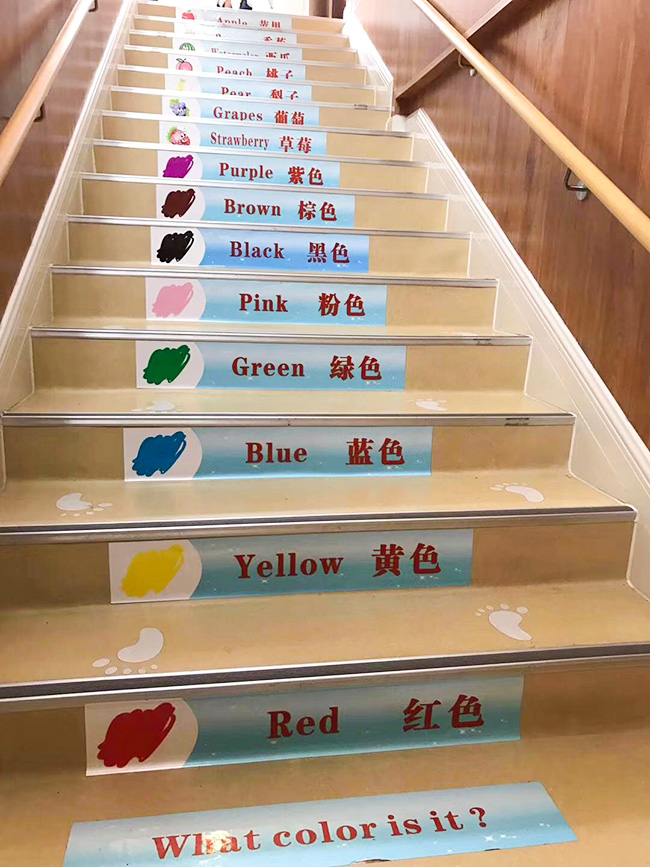 成都桃色91视频與金禪*子爵幼兒園合作案例 成都桃色91视频與金禪*子爵幼兒園合作案例